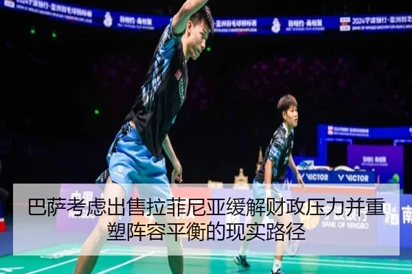 img_1780298184638_657_1_235.jpg